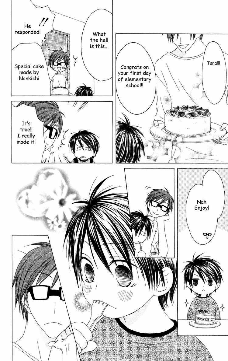 Shiawase Kissa Sanchoume Chapter 25 page 18 - Chapter 25