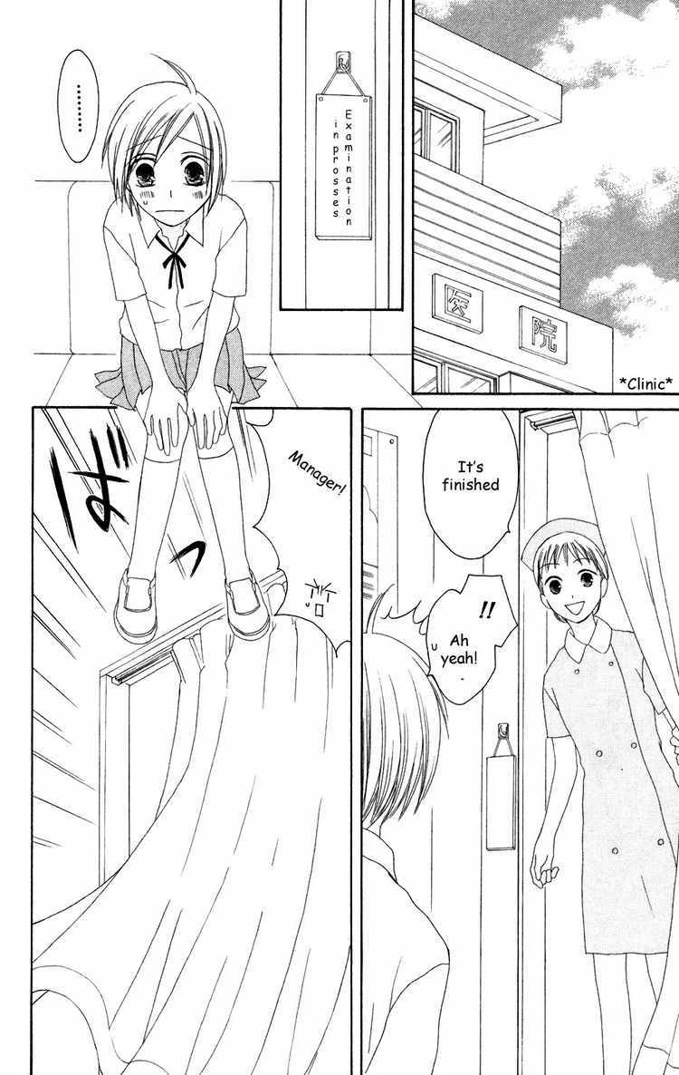 Shiawase Kissa Sanchoume Chapter 25 page 2 - Chapter 25
