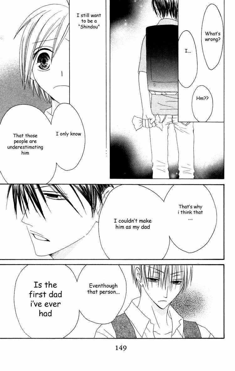 Shiawase Kissa Sanchoume Chapter 25 page 21 - Chapter 25