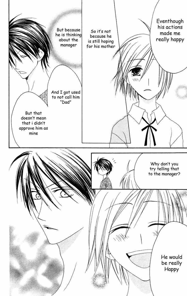 Shiawase Kissa Sanchoume Chapter 25 page 22 - Chapter 25