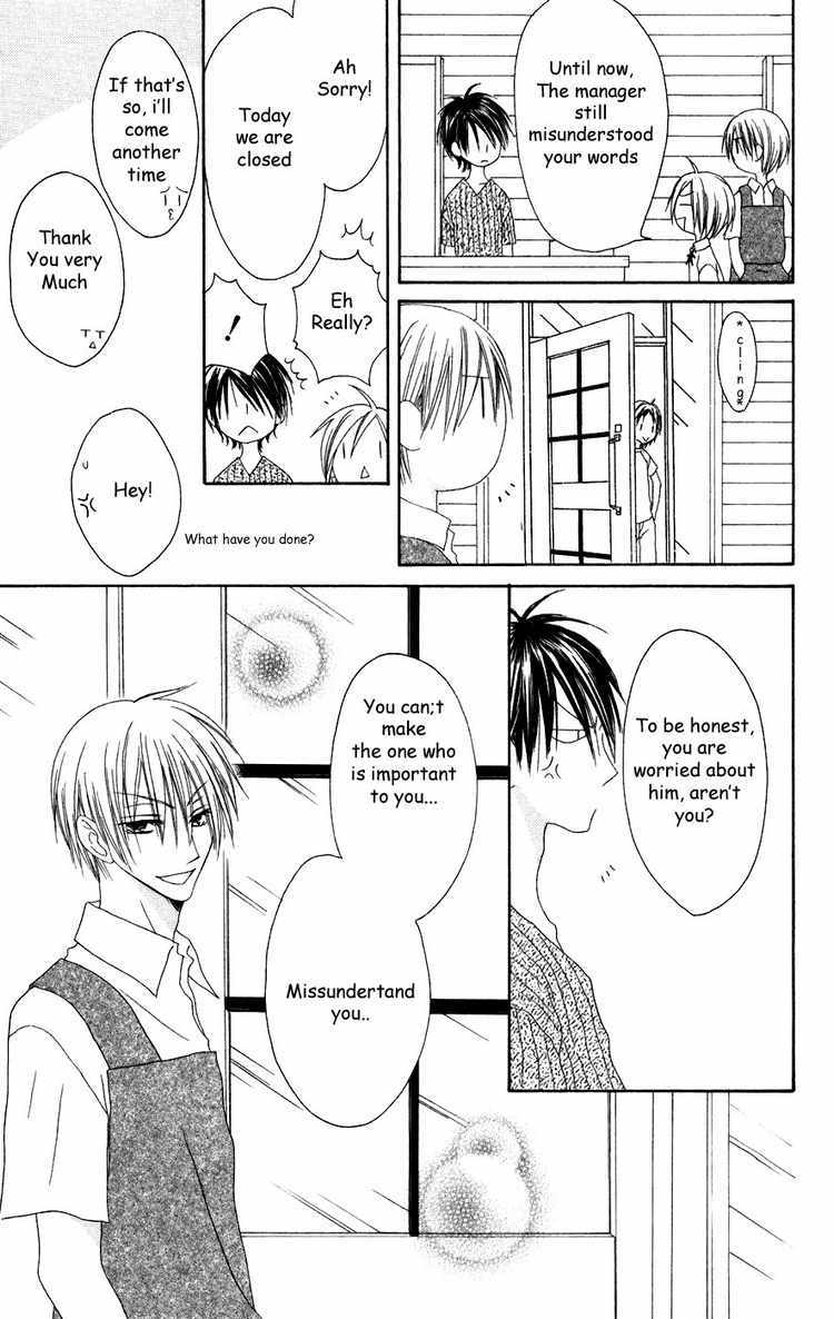 Shiawase Kissa Sanchoume Chapter 25 page 23 - Chapter 25