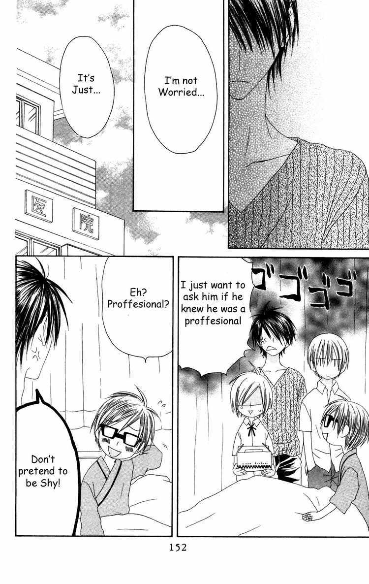 Shiawase Kissa Sanchoume Chapter 25 page 24 - Chapter 25