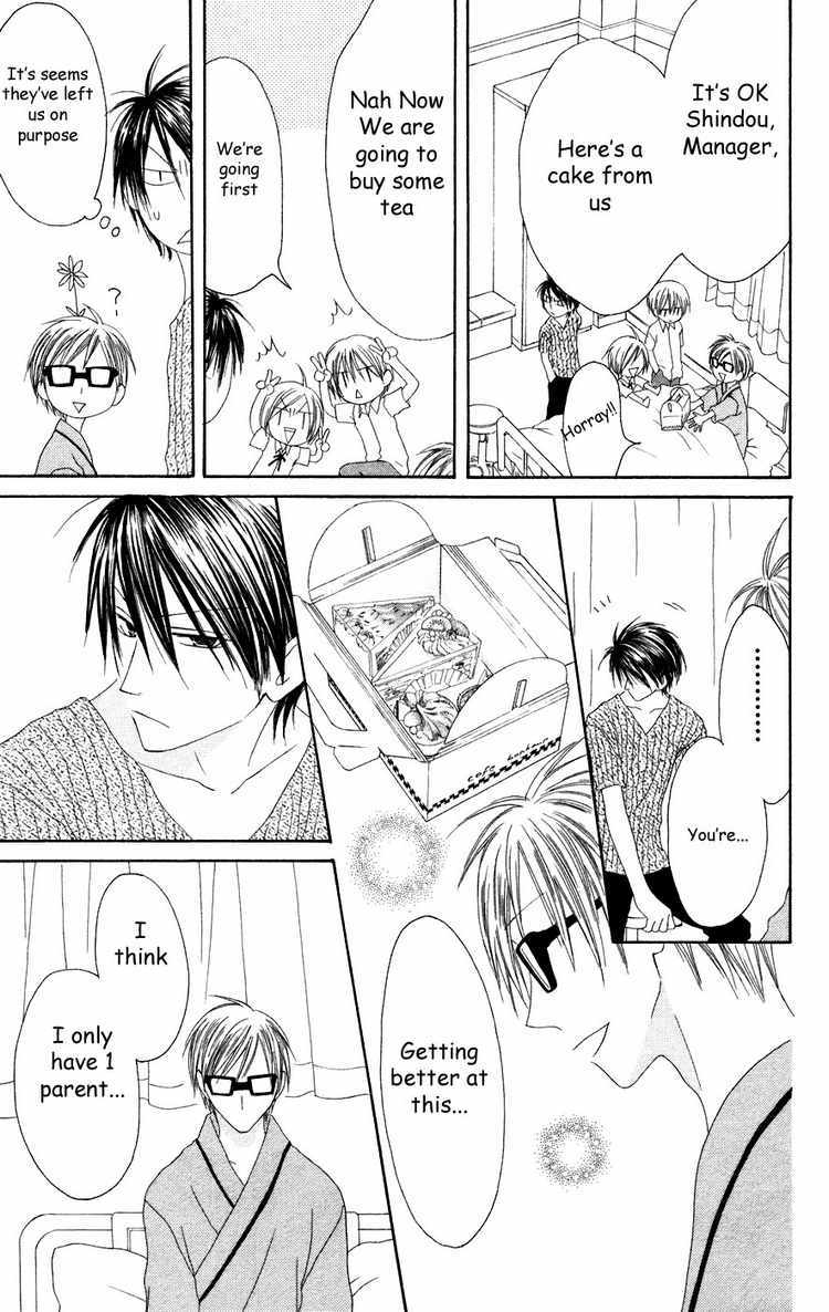 Shiawase Kissa Sanchoume Chapter 25 page 25 - Chapter 25