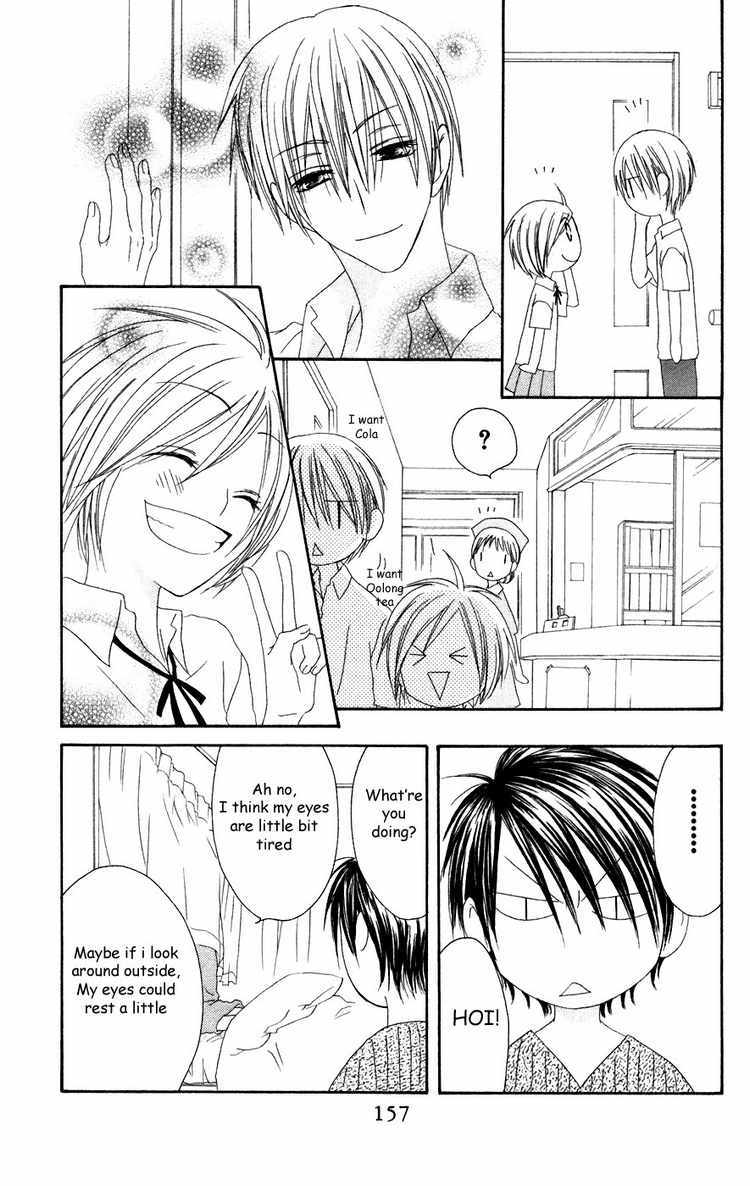 Shiawase Kissa Sanchoume Chapter 25 page 28 - Chapter 25