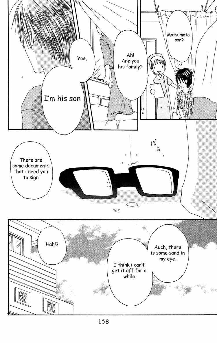 Shiawase Kissa Sanchoume Chapter 25 page 29 - Chapter 25