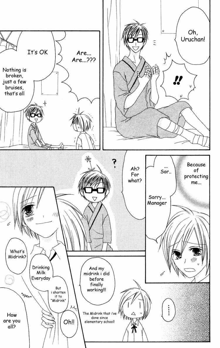 Shiawase Kissa Sanchoume Chapter 25 page 3 - Chapter 25
