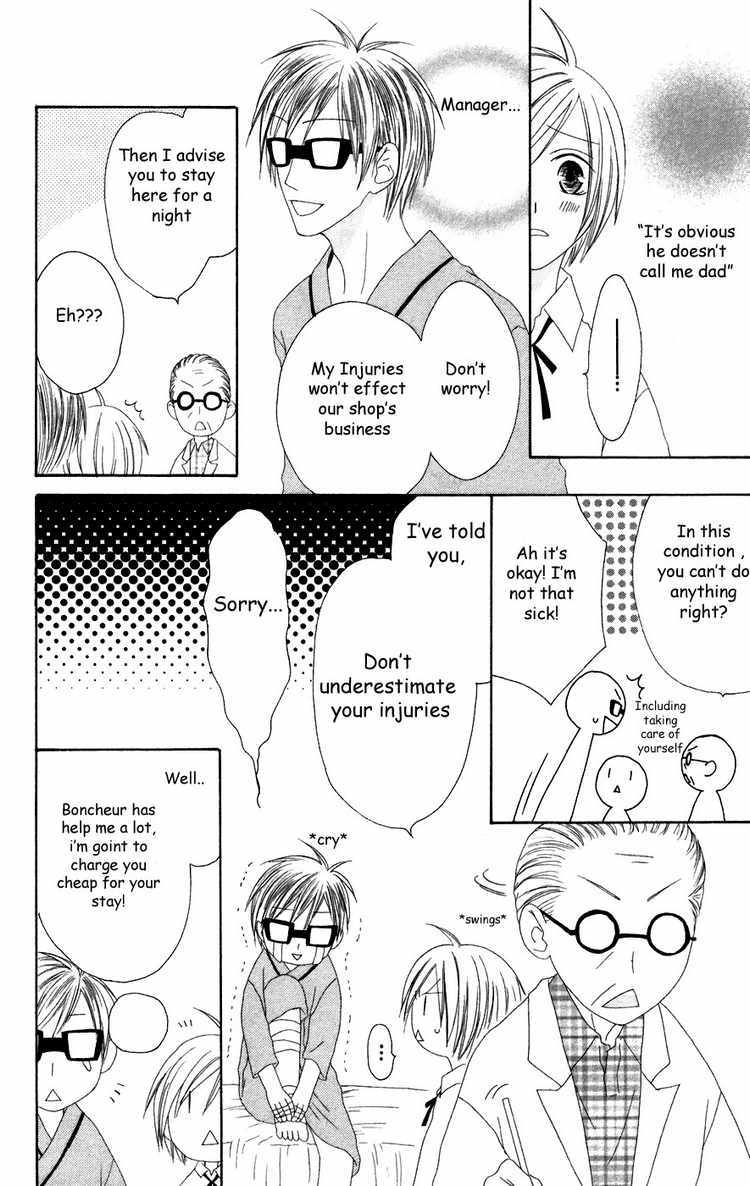 Shiawase Kissa Sanchoume Chapter 25 page 6 - Chapter 25