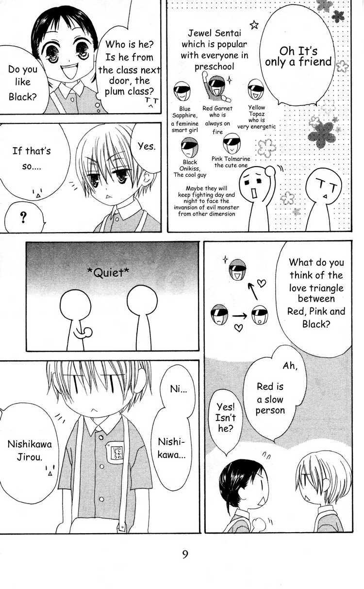 Shiawase Kissa Sanchoume Chapter 26 page 12 - Chapter 26