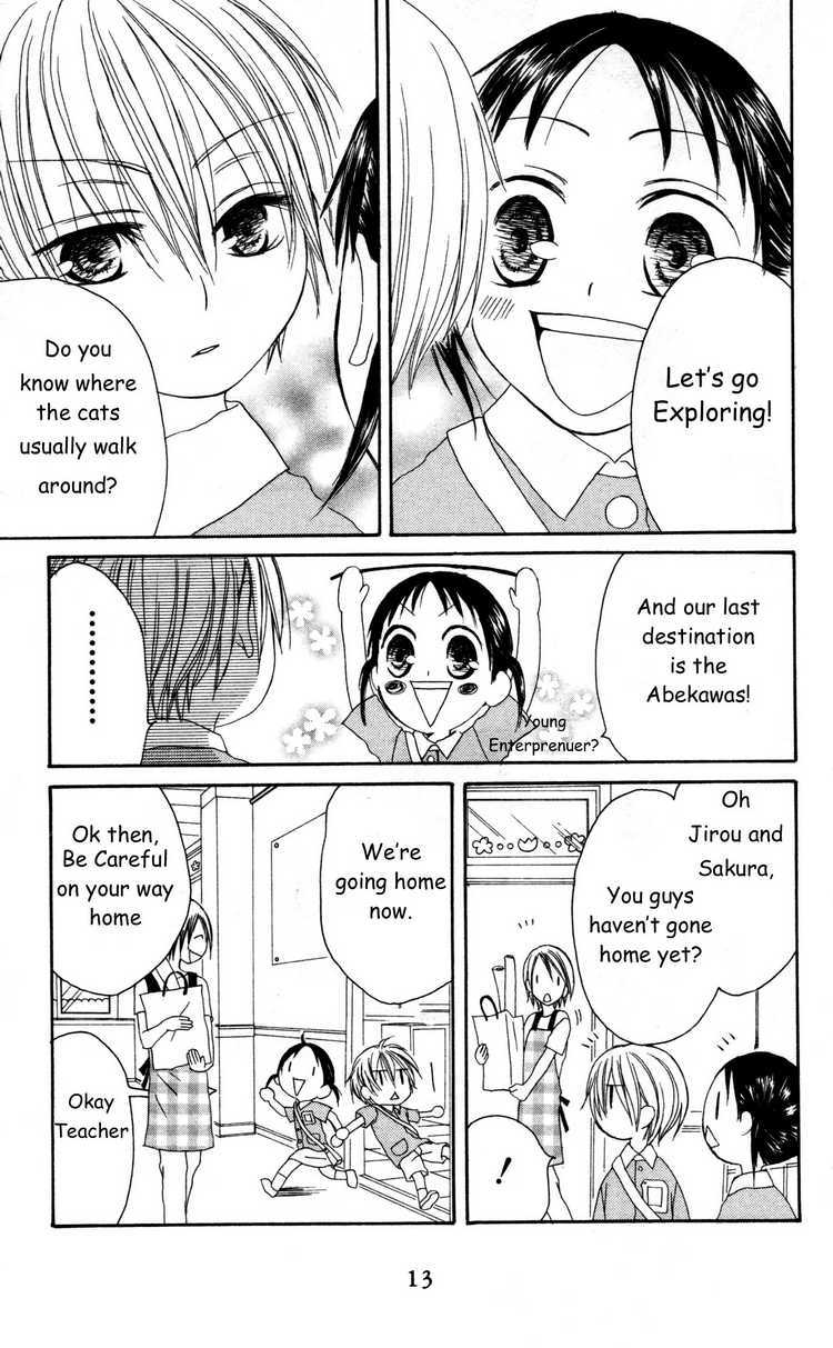 Shiawase Kissa Sanchoume Chapter 26 page 16 - Chapter 26