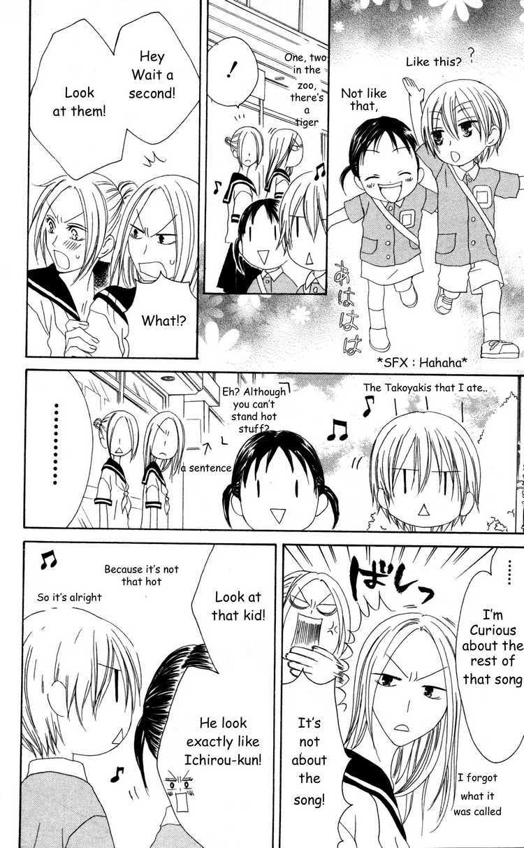 Shiawase Kissa Sanchoume Chapter 26 page 19 - Chapter 26