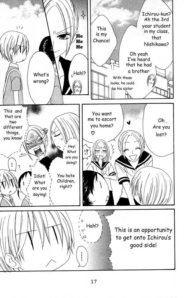 Shiawase Kissa Sanchoume Chapter 26 page 20 - Chapter 26