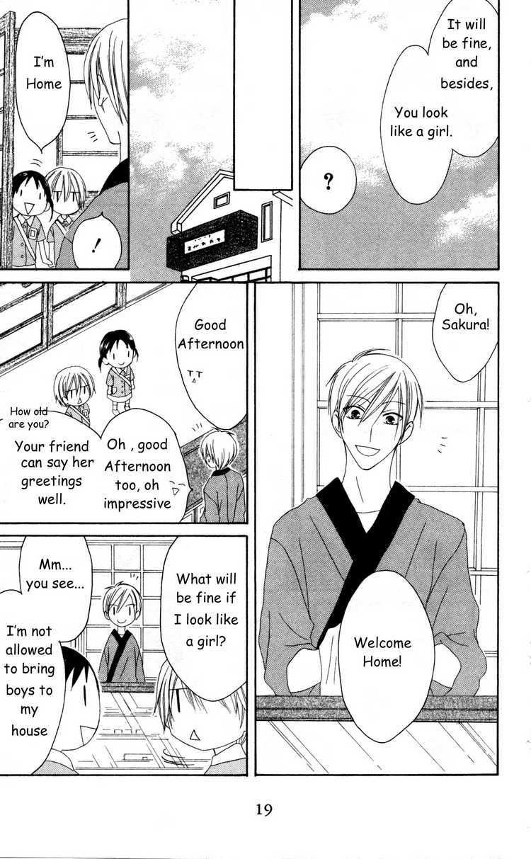 Shiawase Kissa Sanchoume Chapter 26 page 22 - Chapter 26