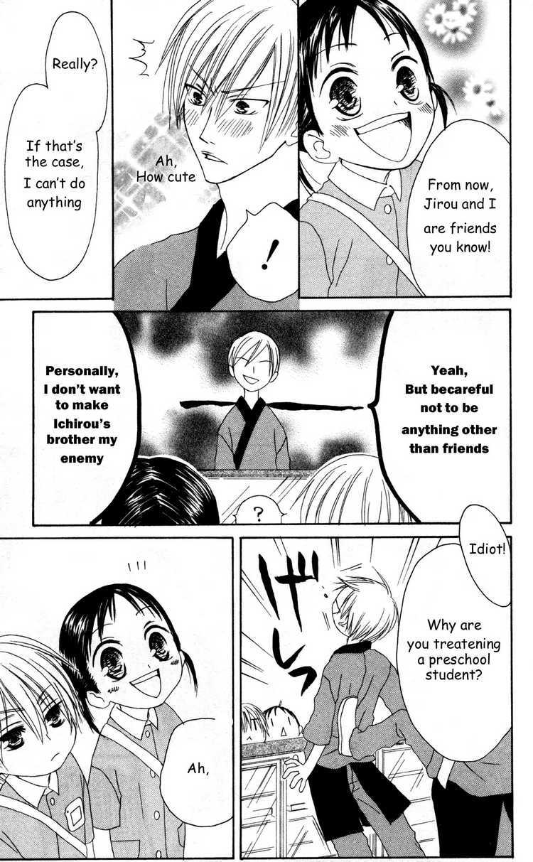 Shiawase Kissa Sanchoume Chapter 26 page 24 - Chapter 26