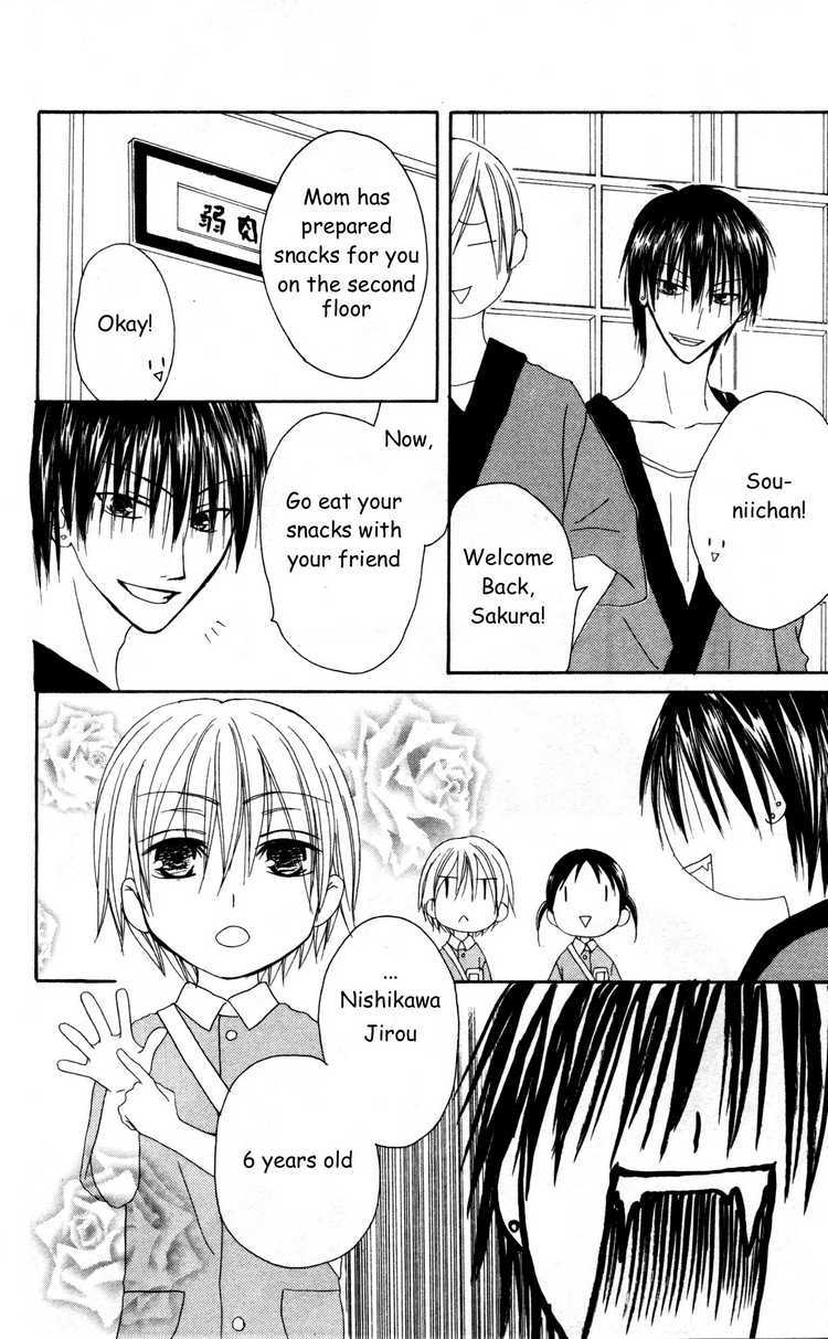 Shiawase Kissa Sanchoume Chapter 26 page 25 - Chapter 26