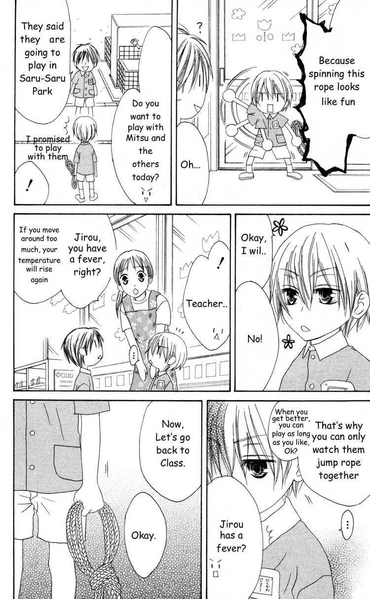 Shiawase Kissa Sanchoume Chapter 26 page 9 - Chapter 26