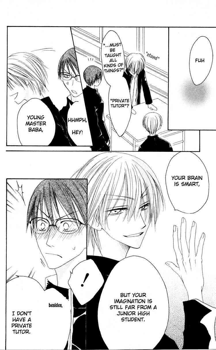 Shiawase Kissa Sanchoume Chapter 27 page 10 - Chapter 27