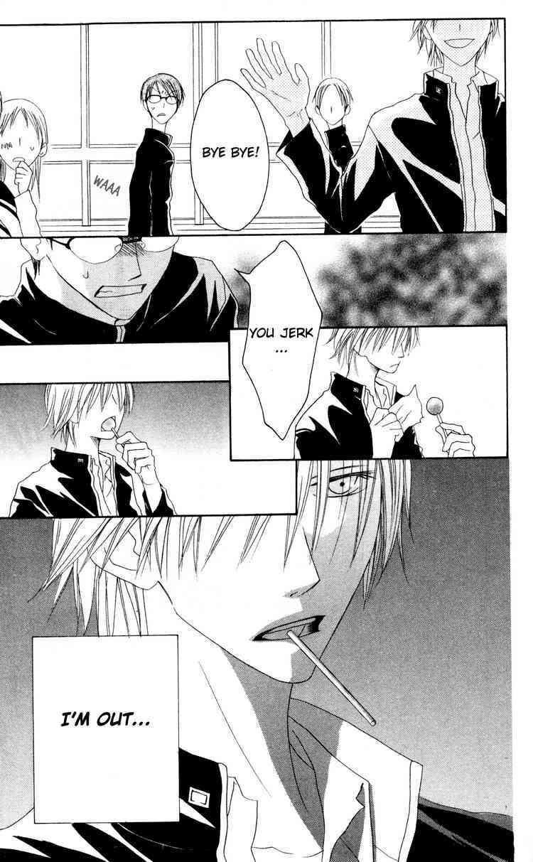 Shiawase Kissa Sanchoume Chapter 27 page 11 - Chapter 27