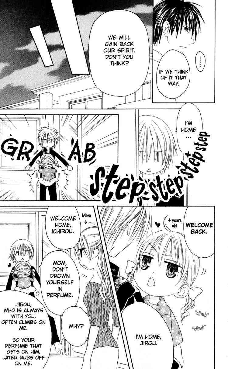 Shiawase Kissa Sanchoume Chapter 27 page 17 - Chapter 27