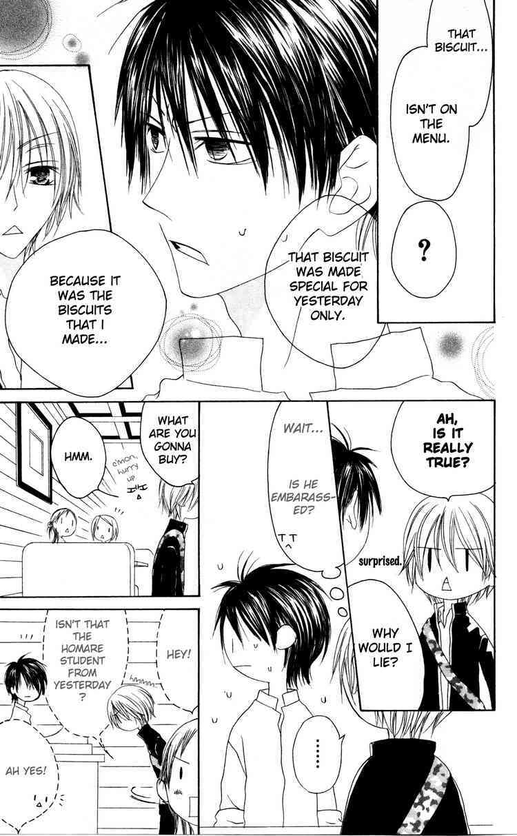 Shiawase Kissa Sanchoume Chapter 27 page 19 - Chapter 27
