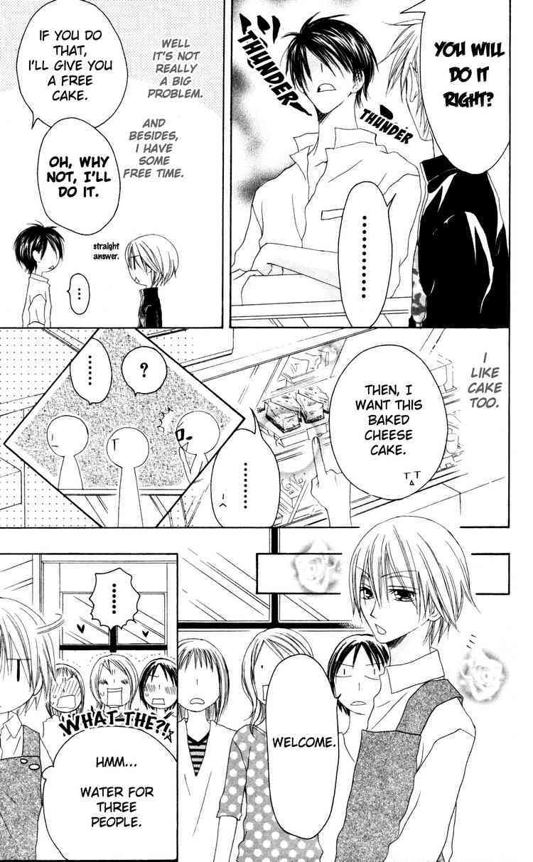 Shiawase Kissa Sanchoume Chapter 27 page 21 - Chapter 27