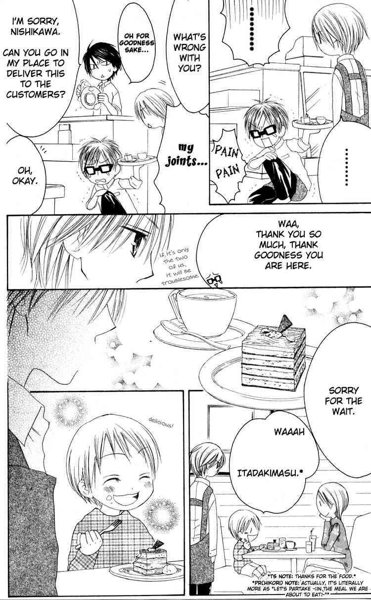 Shiawase Kissa Sanchoume Chapter 27 page 22 - Chapter 27