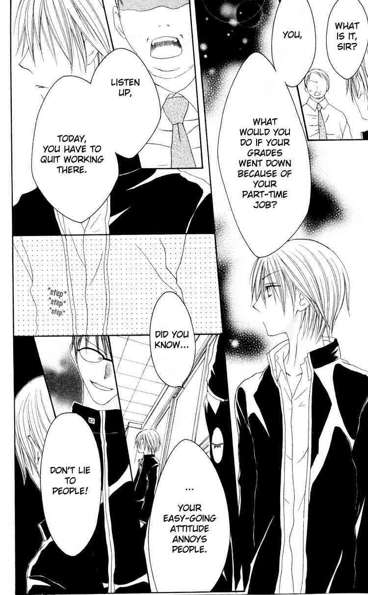 Shiawase Kissa Sanchoume Chapter 27 page 24 - Chapter 27
