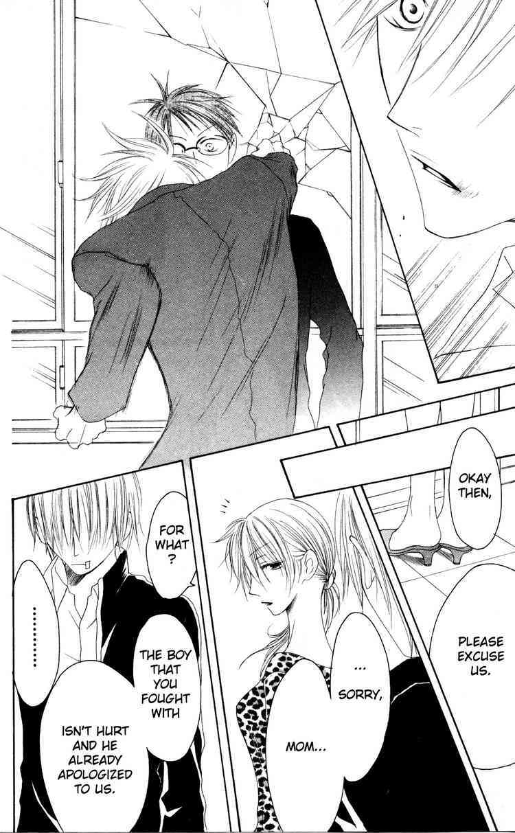 Shiawase Kissa Sanchoume Chapter 27 page 26 - Chapter 27