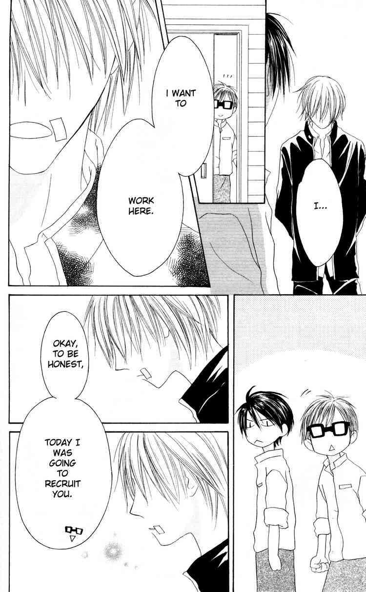 Shiawase Kissa Sanchoume Chapter 27 page 28 - Chapter 27