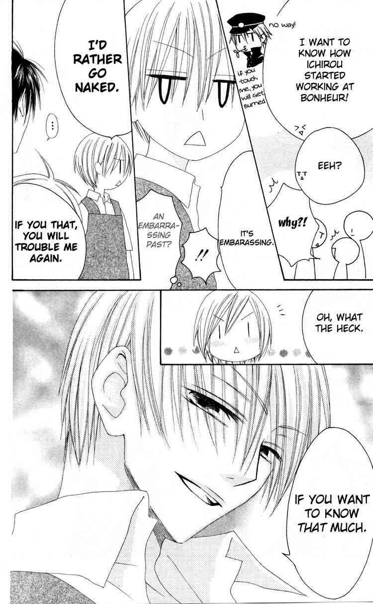 Shiawase Kissa Sanchoume Chapter 27 page 4 - Chapter 27