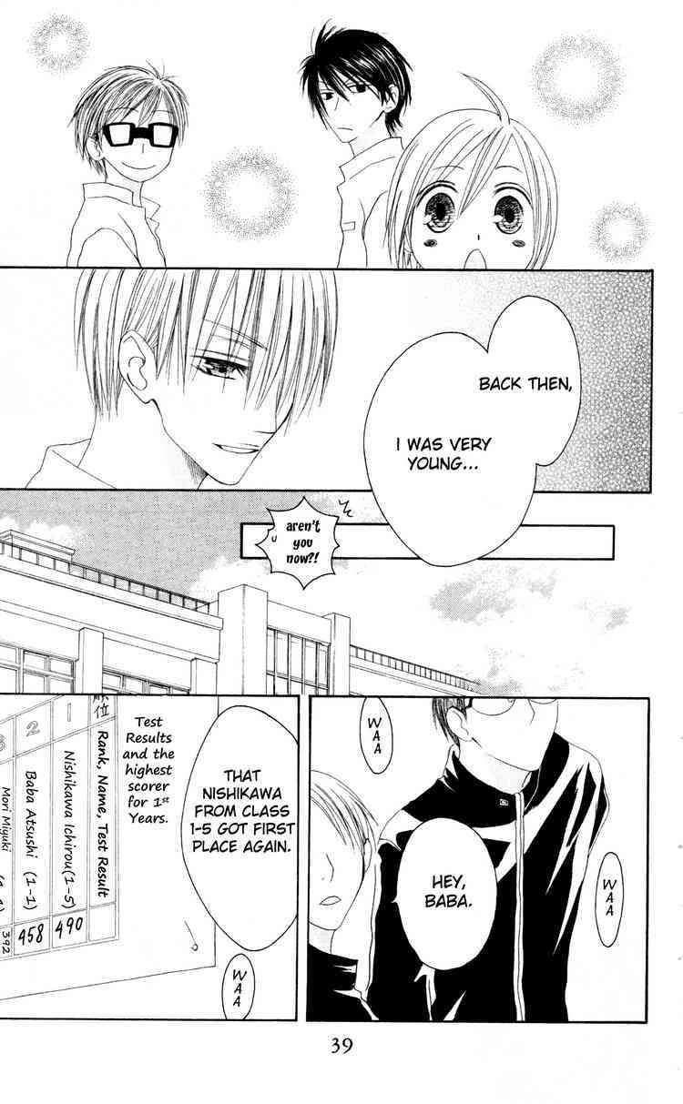 Shiawase Kissa Sanchoume Chapter 27 page 5 - Chapter 27