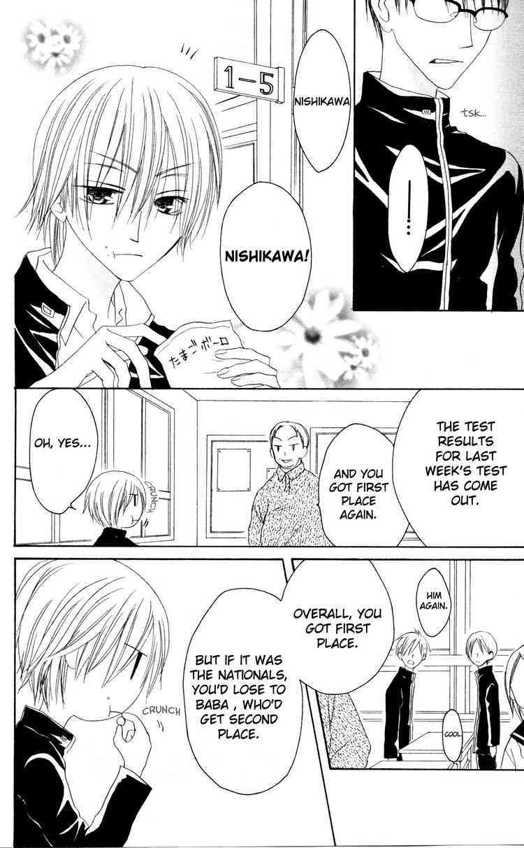 Shiawase Kissa Sanchoume Chapter 27 page 6 - Chapter 27