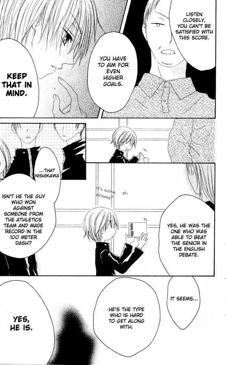 Shiawase Kissa Sanchoume Chapter 27 page 7 - Chapter 27