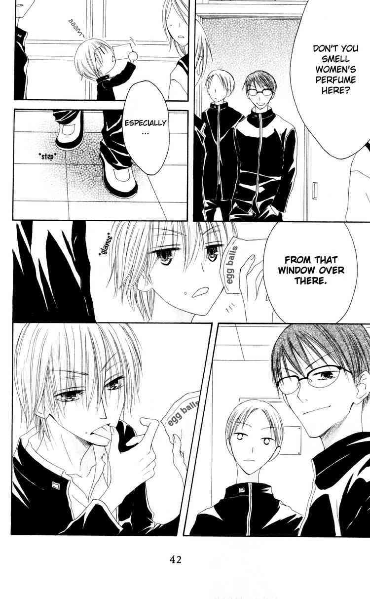 Shiawase Kissa Sanchoume Chapter 27 page 8 - Chapter 27