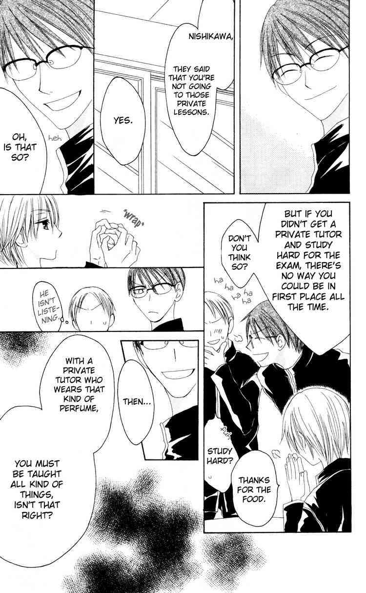 Shiawase Kissa Sanchoume Chapter 27 page 9 - Chapter 27
