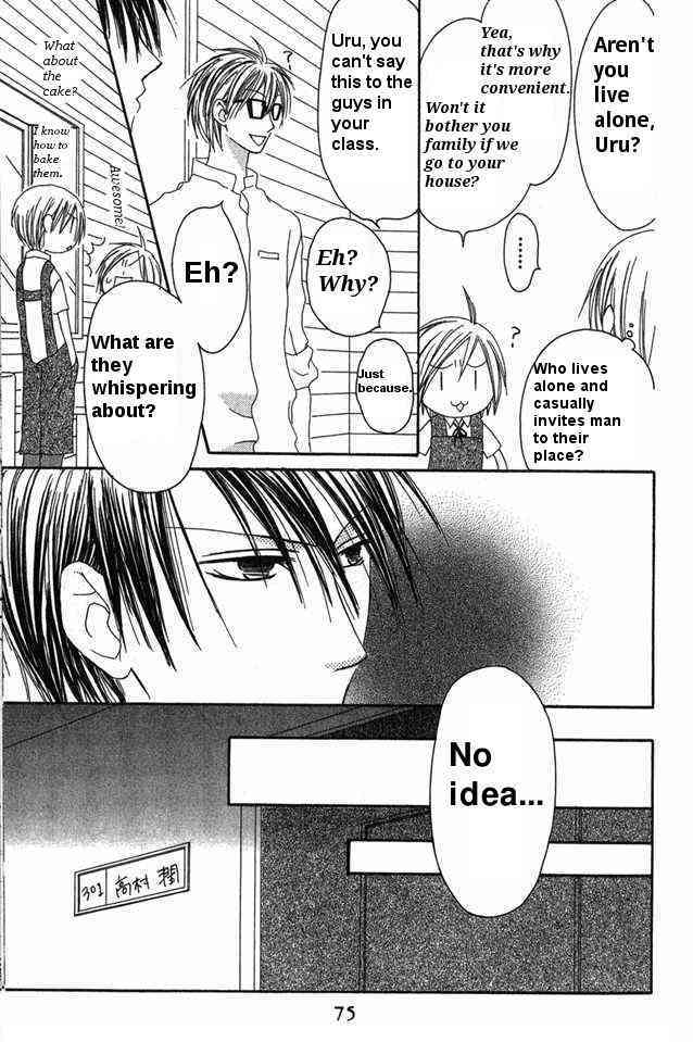 Shiawase Kissa Sanchoume Chapter 28 page 11 - Chapter 28