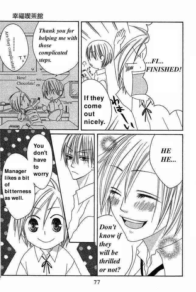 Shiawase Kissa Sanchoume Chapter 28 page 13 - Chapter 28