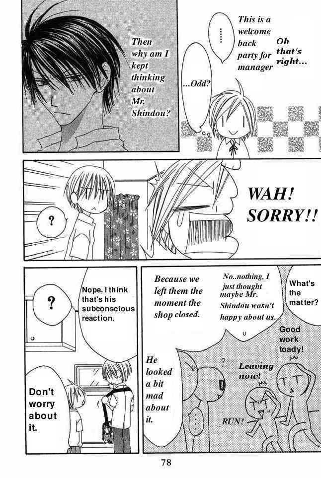 Shiawase Kissa Sanchoume Chapter 28 page 14 - Chapter 28