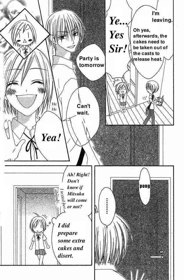 Shiawase Kissa Sanchoume Chapter 28 page 15 - Chapter 28