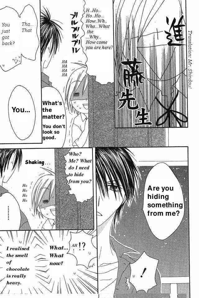 Shiawase Kissa Sanchoume Chapter 28 page 17 - Chapter 28