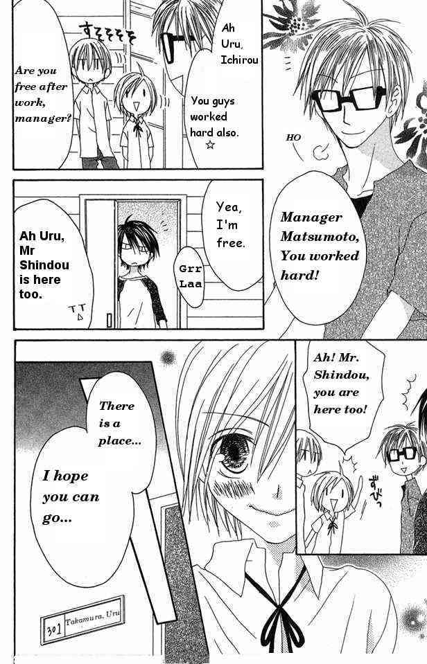 Shiawase Kissa Sanchoume Chapter 28 page 20 - Chapter 28
