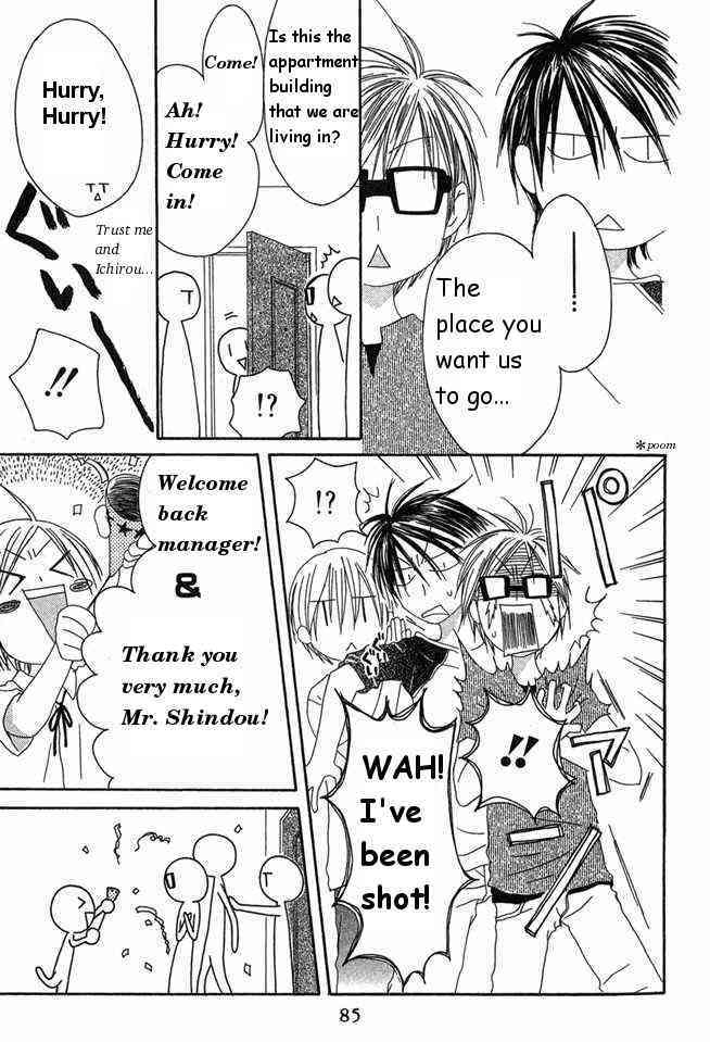 Shiawase Kissa Sanchoume Chapter 28 page 21 - Chapter 28