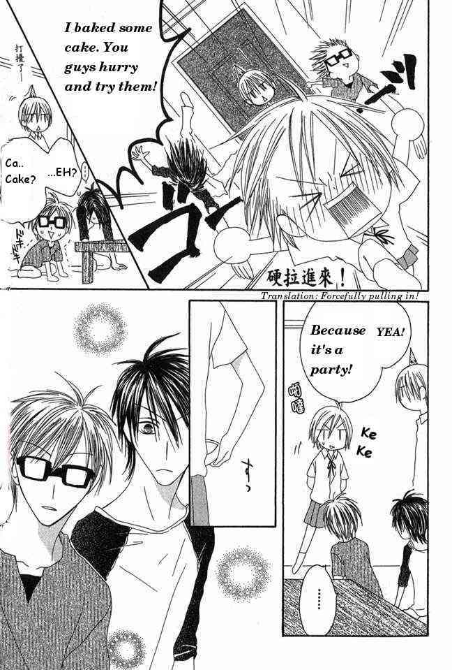 Shiawase Kissa Sanchoume Chapter 28 page 23 - Chapter 28