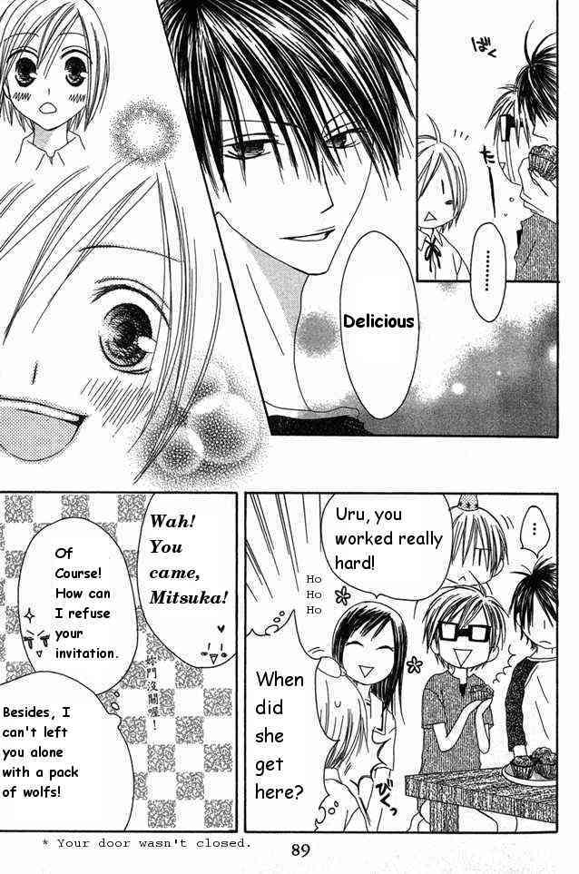 Shiawase Kissa Sanchoume Chapter 28 page 25 - Chapter 28