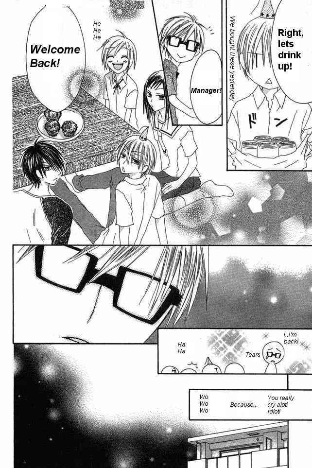 Shiawase Kissa Sanchoume Chapter 28 page 26 - Chapter 28