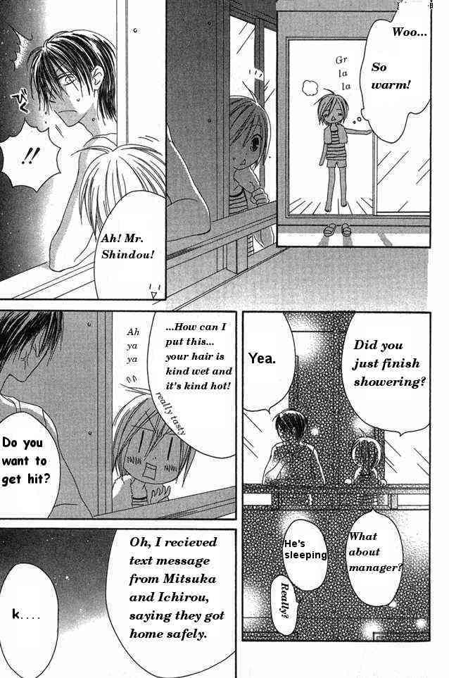 Shiawase Kissa Sanchoume Chapter 28 page 27 - Chapter 28