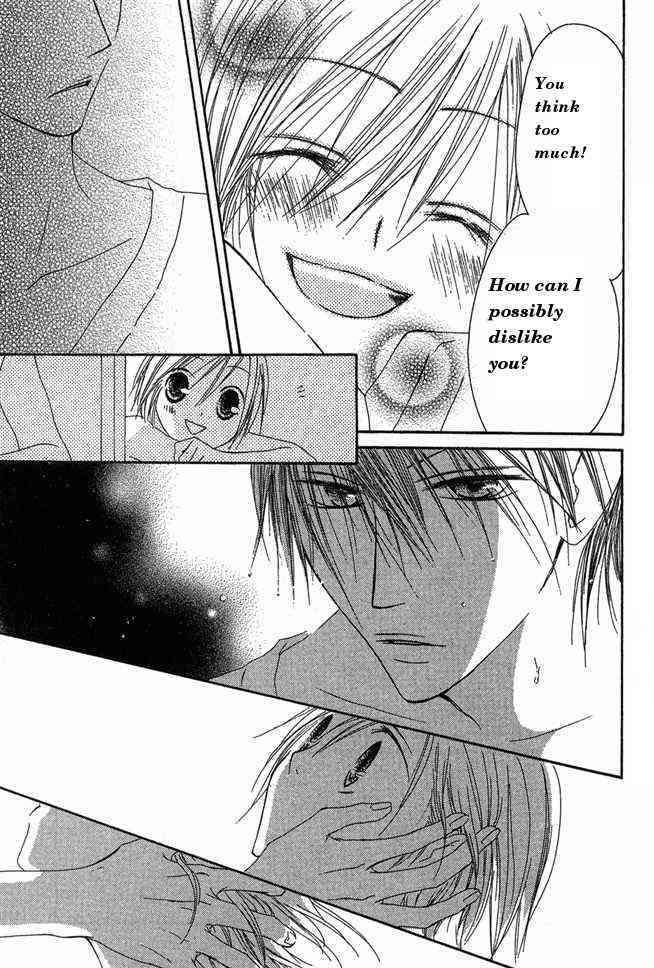 Shiawase Kissa Sanchoume Chapter 28 page 29 - Chapter 28