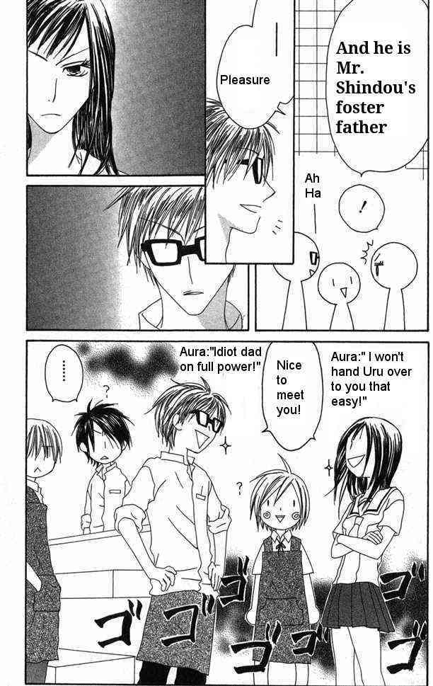 Shiawase Kissa Sanchoume Chapter 28 page 3 - Chapter 28