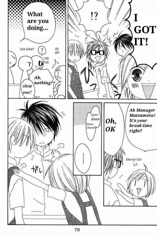Shiawase Kissa Sanchoume Chapter 28 page 6 - Chapter 28