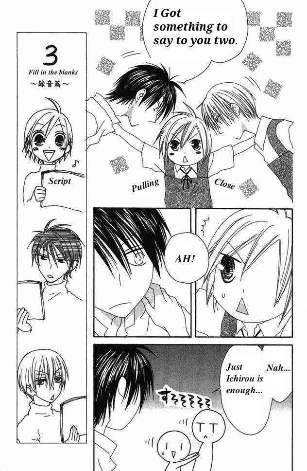 Shiawase Kissa Sanchoume Chapter 28 page 7 - Chapter 28