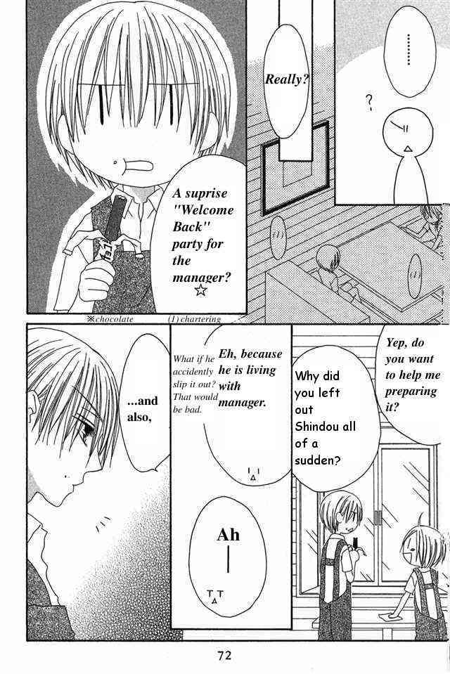 Shiawase Kissa Sanchoume Chapter 28 page 8 - Chapter 28